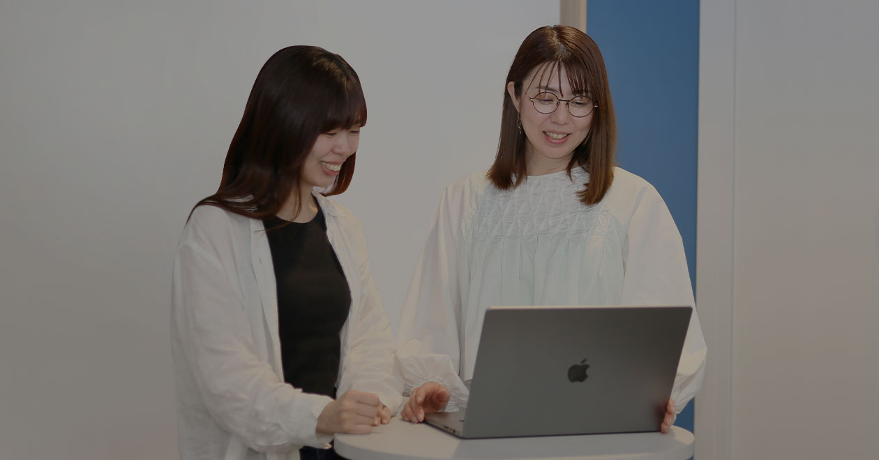 中途採用情報